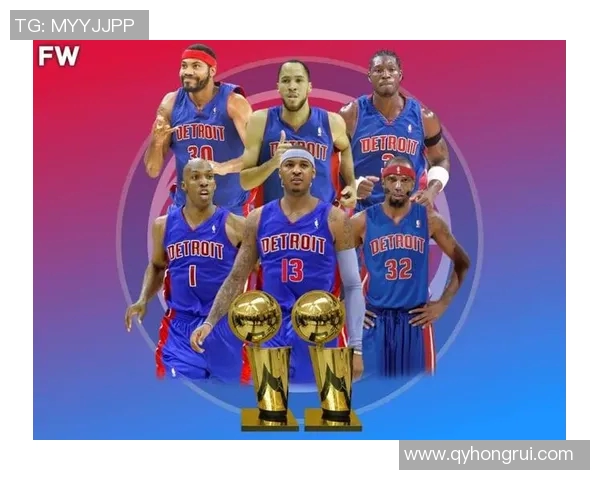 王朝重启：从选秀策略看球队重建的智慧博弈