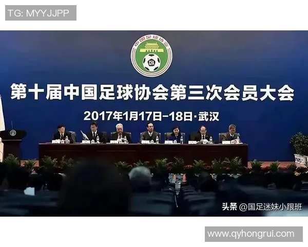 中国足球协会推动国内足球改革计划助力职业联赛发展与青训体系建设 中国足球协会推动国内足球改革计划助力职业联赛发展与青训体系建设