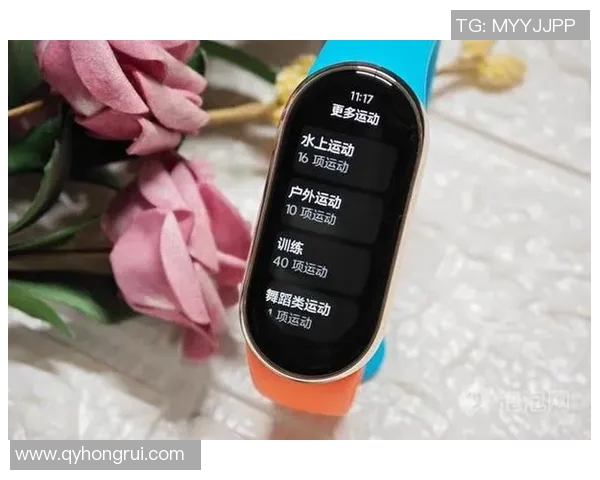 小米运动App全新升级健身功能助力健康生活智能体验