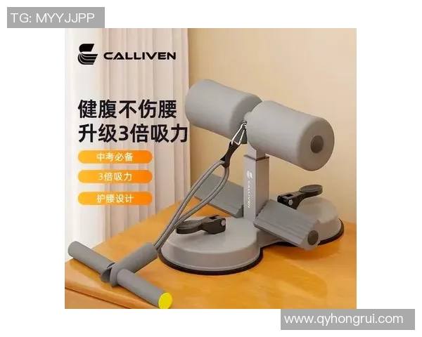适合家里用的健身器材清单家庭锻炼好帮手