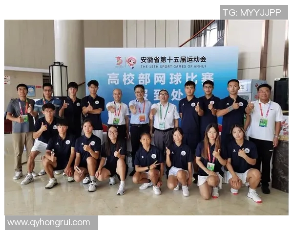 重庆网球队心理素质提升之路:聚焦运动员心理健康与竞技表现 重庆网球队心理素质提升之路:聚焦运动员心理健康与竞技表现