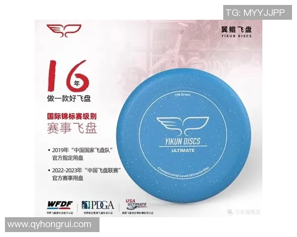 北京乒乓球队心理素质分析与表现研究探讨